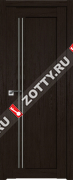 2.50XN в наличии