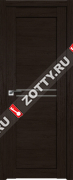 2.55XN в наличии