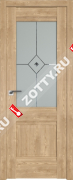 2XN в наличии