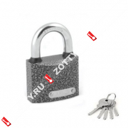 Замок висячий Apecs PD-01-50 (5Keys)