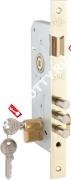 Замок врезной цилиндровый KALE KILIT 152/3MR (45 mm) 3 кл. (Латунь)