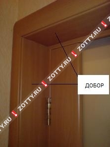 asdf