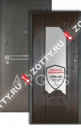 Сейф-дверь Аргус «ДА-6 ФРАНК»