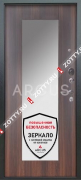 asdf