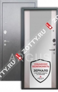 Сейф-дверь Аргус «ВОЯЖ» ЛЮКС ПРО 3К, Белое дерево/серебро антик