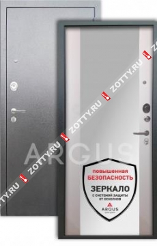 Сейф-дверь Аргус «ВОЯЖ» ЛЮКС ПРО 3К, Белое дерево/серебро антик